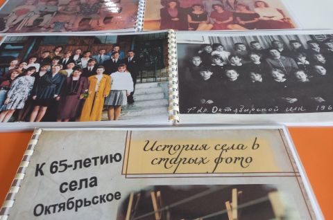 ИСТОРИЯ РОДНОГО СЕЛА